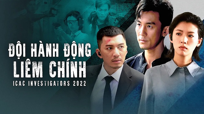 Xem Phim Đội Hành Động Liêm Chính (2022) - ICAC Investigators 2022 2022