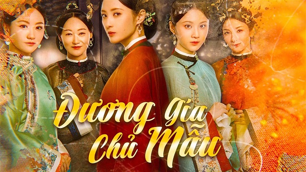 Ảnh phim Đương Gia Chủ Mẫu