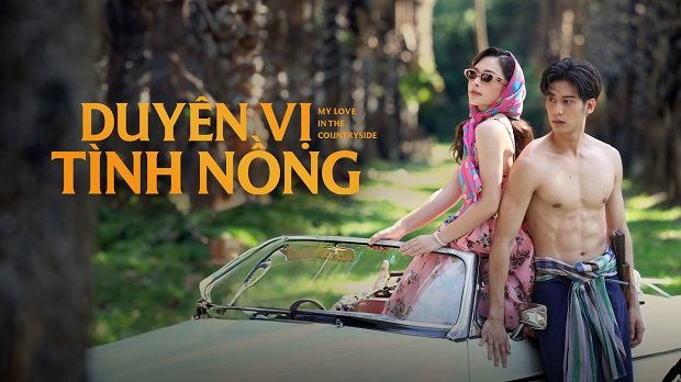 Ảnh phim Duyên Vị Tình Nồng