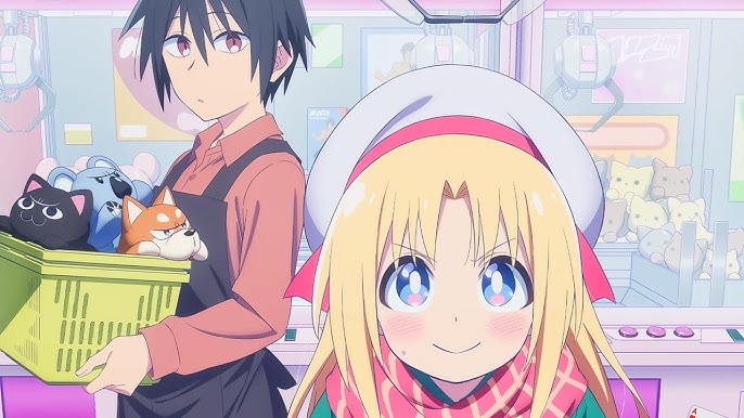 Game Center Shoujo to Ibunka Kouryuu