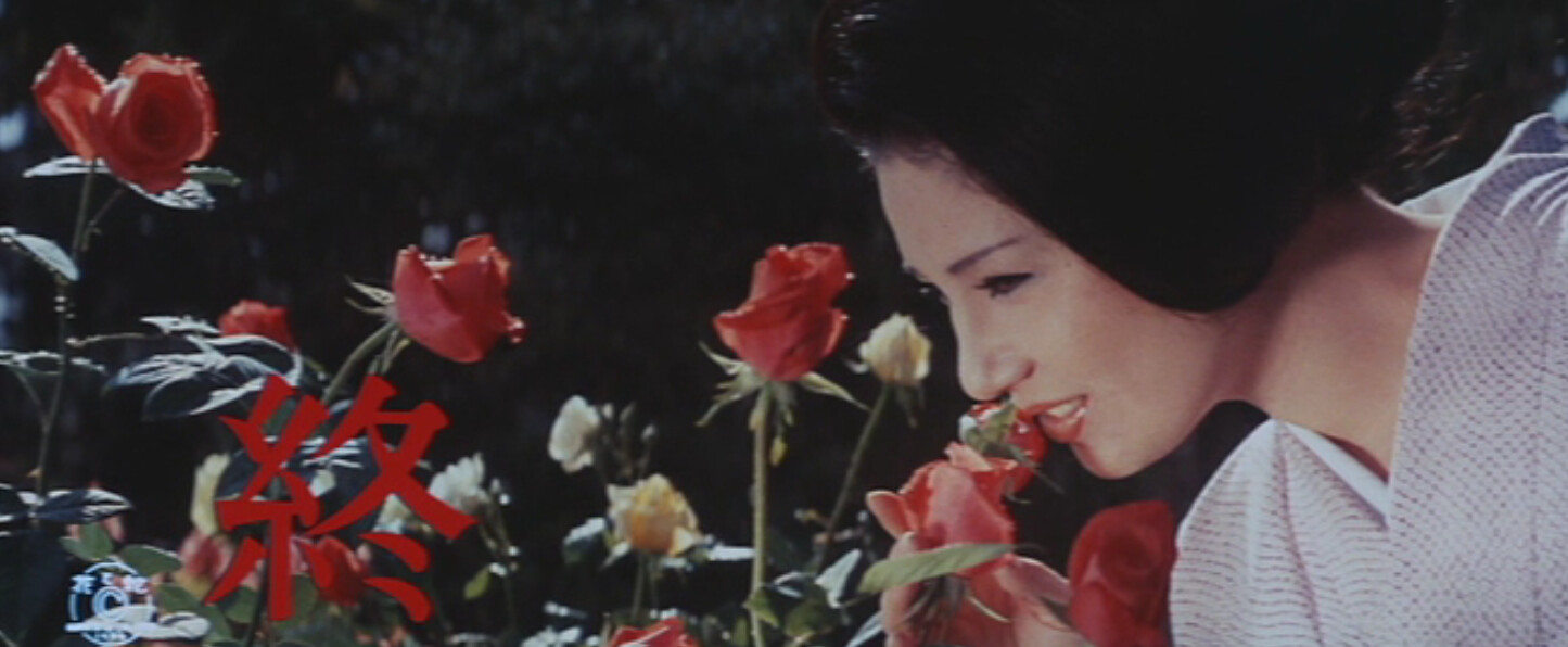 Hoa Và Rắn (1974)