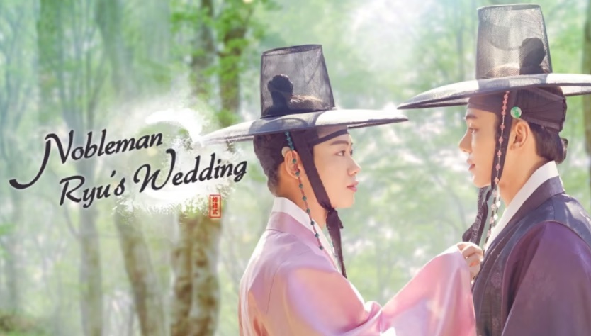 Ảnh phim Hôn Lễ Của Chàng Học Giả