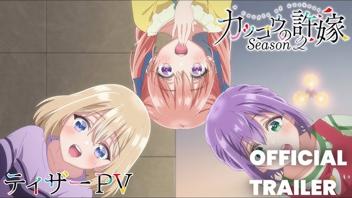 Kakkou no Iinazuke 2nd Season