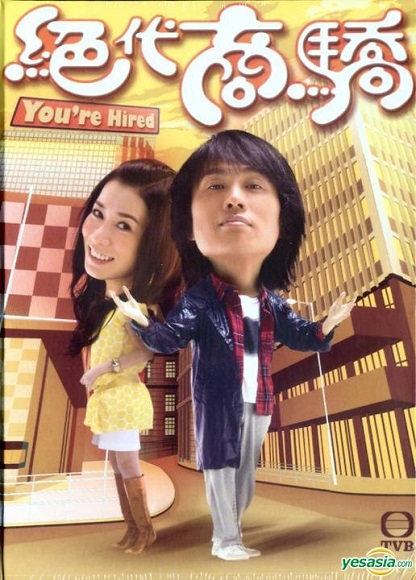 Kẻ Đánh Thuê - You're Hired