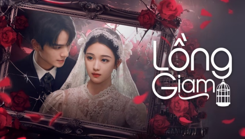 Ảnh phim Lồng Giam