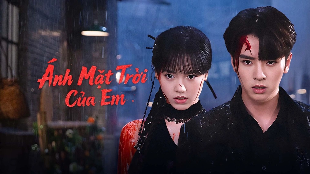 Ảnh phim Ánh Mặt Trời Của Em