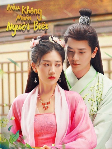 Nếu Không Muốn Người Biết
