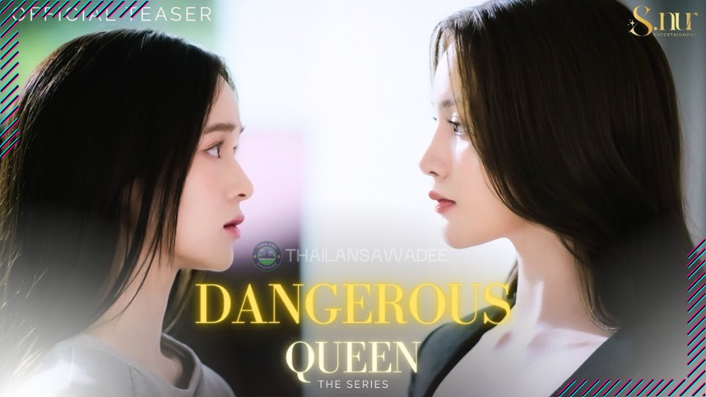 Ảnh phim Người Yêu Của Queen