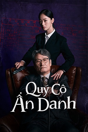 Quý Cô Ẩn Danh – Ms Incognito