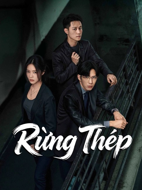 Rừng Thép - Sunsets Secrets Regrets