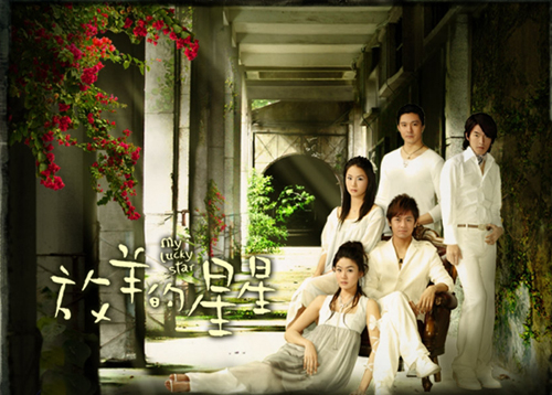 movie-banner-image