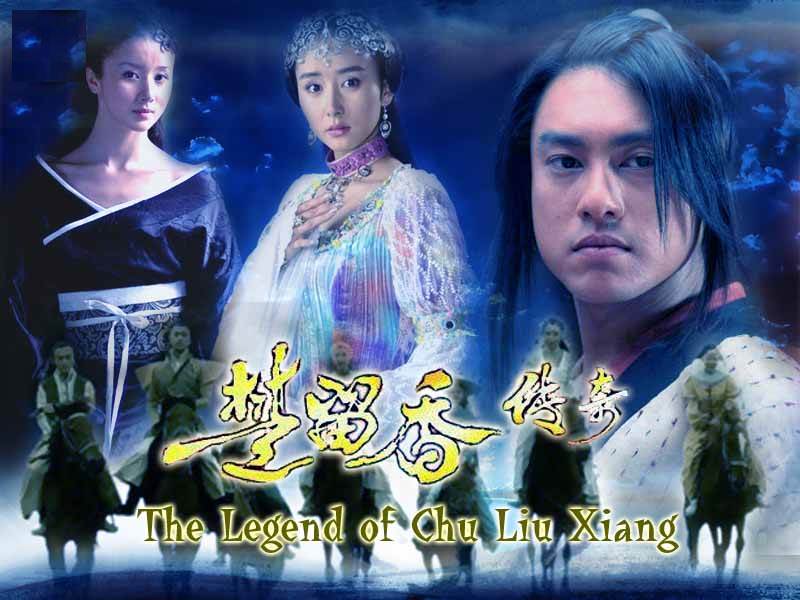 The Legend of Chu Liuxiang