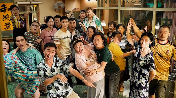 Ảnh phim Tình Yêu Không Thể Nói Thành Lời