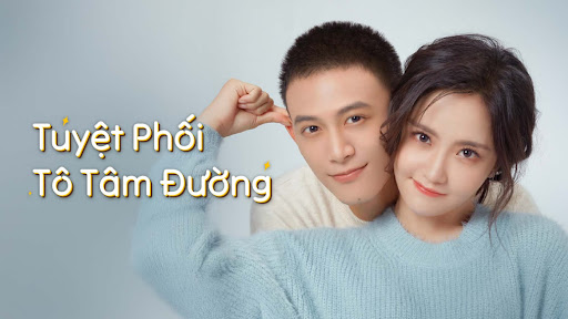 Ảnh phim Tuyệt Phối Tô Tâm Đường