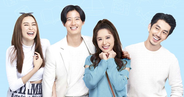 Ảnh phim Vẫn Mãi Là Em