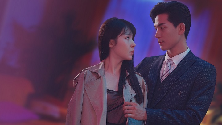 Ảnh phim Vòng Xoáy Tình Thù