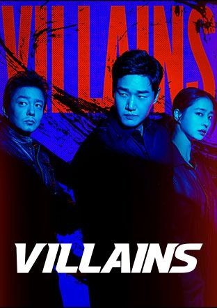 Ác Nhân (Phần 1) - Villains (Season 1)