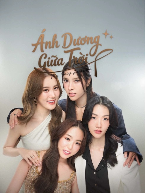 Ánh Dương Giữa Trời - My Only Sunshine