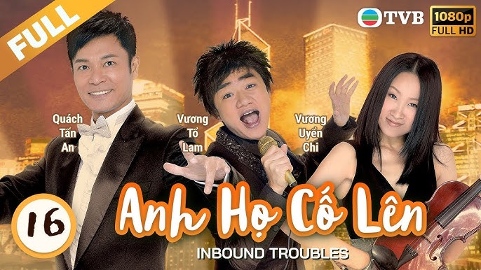 Ảnh phim Anh Họ Cố Lên