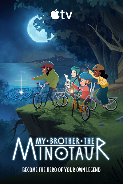 Anh Trai Của Tôi Là Nhân Ngưu - My Brother the Minotaur