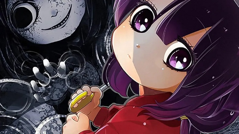 Ảnh phim Bé Kaya Không Đáng Sợ