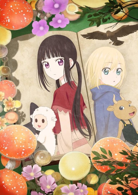 Champignon no Majo - Champignon Witch