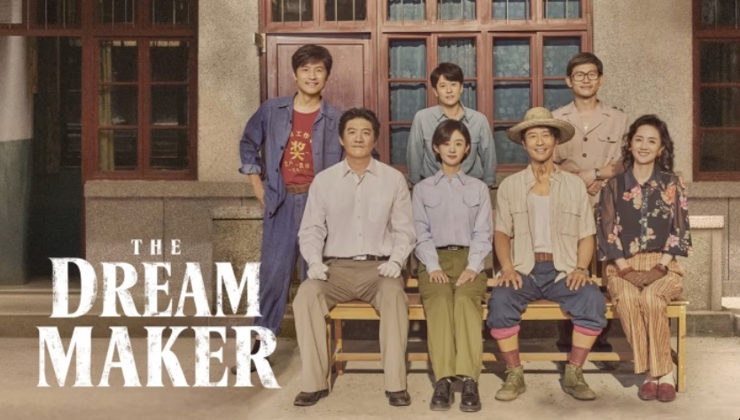 Ảnh phim Chuyện Lớn Nơi Thành Phố Nhỏ