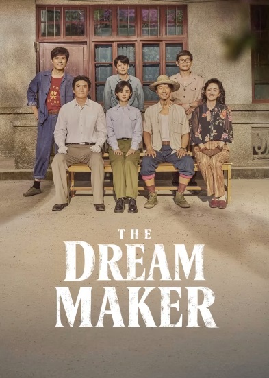 Chuyện Lớn Nơi Thành Phố Nhỏ - The Dream Maker