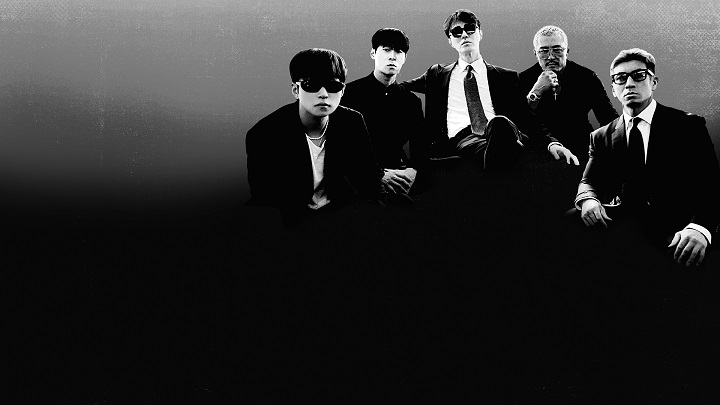 Ảnh phim Chuyện Nhà Cha