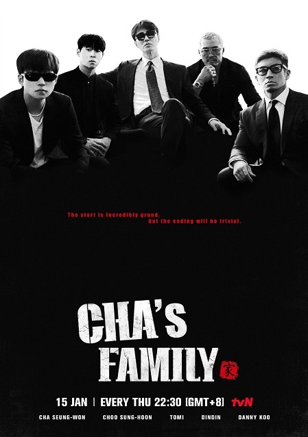 Chuyện Nhà Cha - Cha's Family