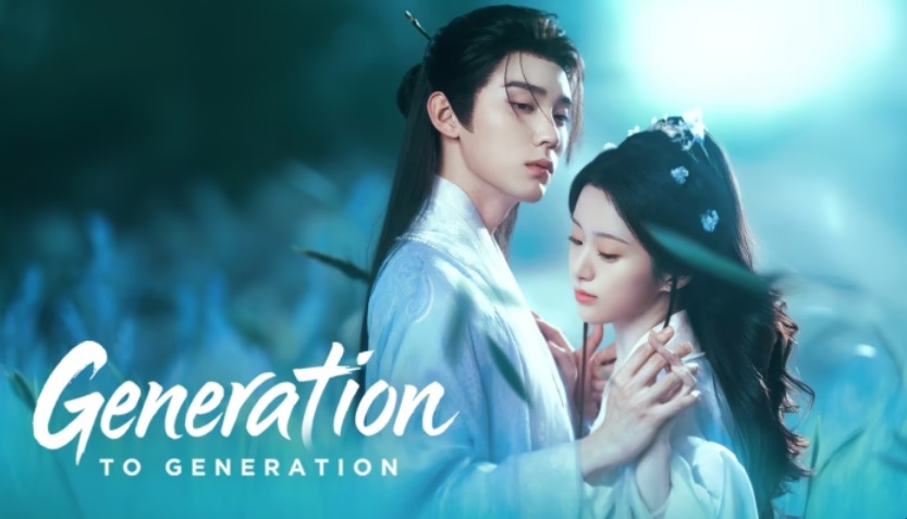 Giang Hồ Dạ Vũ Thập Niên Đăng