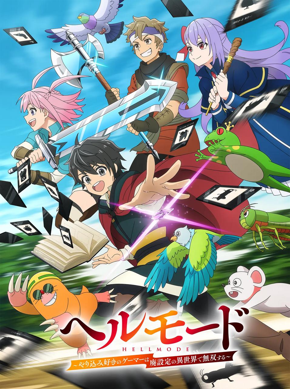 Hell Mode: Yarikomizuki no Gamer wa Hai Settei no Isekai de Musou suru - Hell Mode: The Hardcore Gamer Dominates in Another World with Garbage Balancing