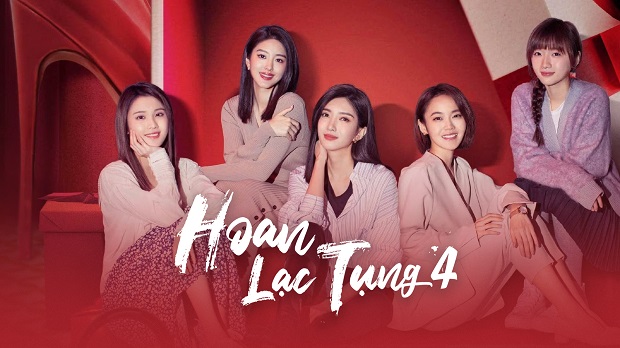 Ảnh phim Hoan Lạc Tụng 4