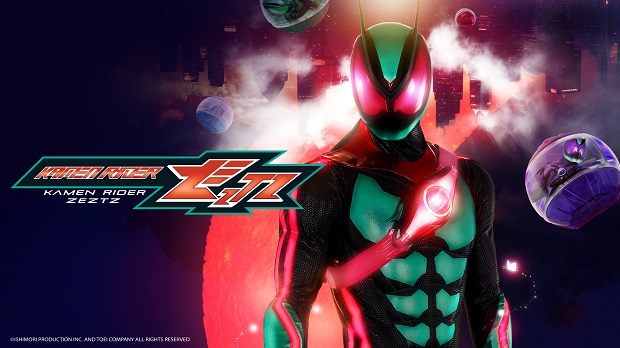 Ảnh phim Kamen Rider Zeztz