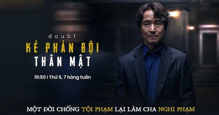 Xem Phim Kẻ Phản Bội Thân Mật - Doubt 2024