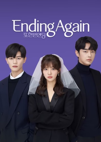 Kết Thúc Một Lần Nữa - Ending Again