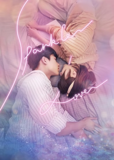 Khoảnh Khắc Rung Động - Sparkle Love