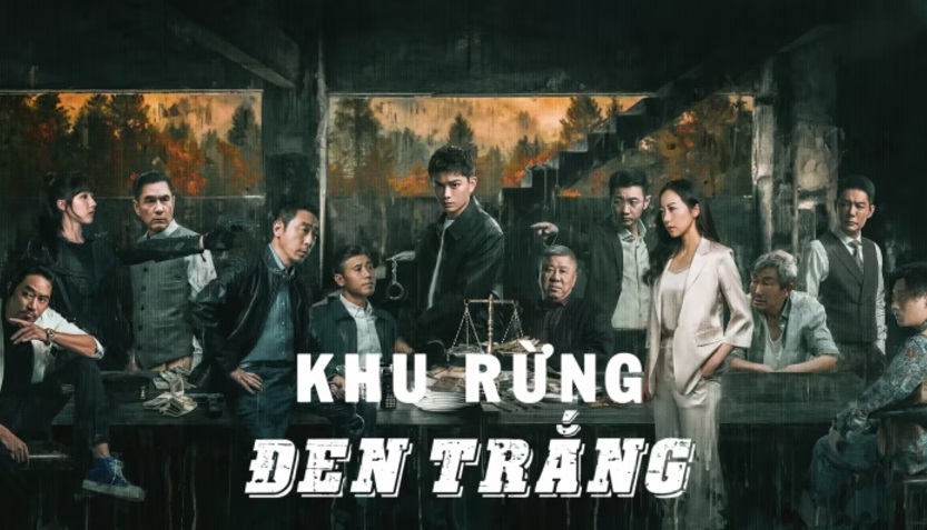 Khu Rừng Đen Trắng