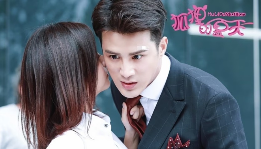 Ảnh phim Mùa Hè Của Hồ Ly (Phần 2)