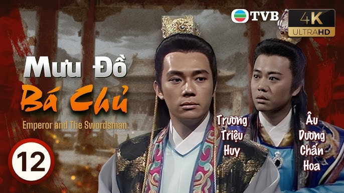 Ảnh phim Mưu Đồ Bá Chủ