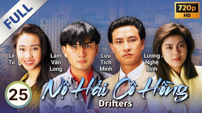 Ảnh phim Nộ Hải Cô Hồng