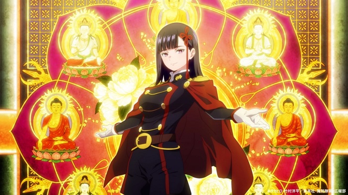 Ảnh phim Nô Lệ Của Ma Đô Tinh Binh (Phần 2)