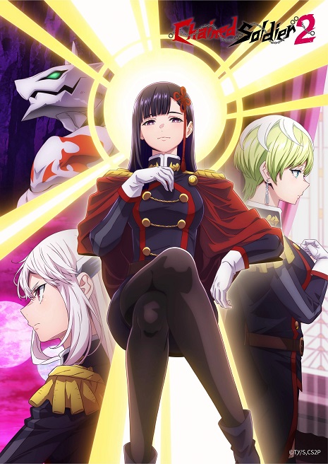 Nô Lệ Của Ma Đô Tinh Binh (Phần 2) - Mato Seihei no Slave 2, Chained Soldier Season 2, Slave of the Magic Capital's Elite Troops, Mabotai