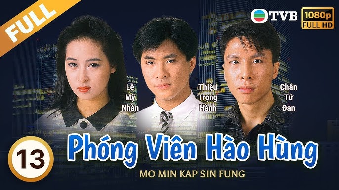 Ảnh phim Phóng Viên Hào Hùng