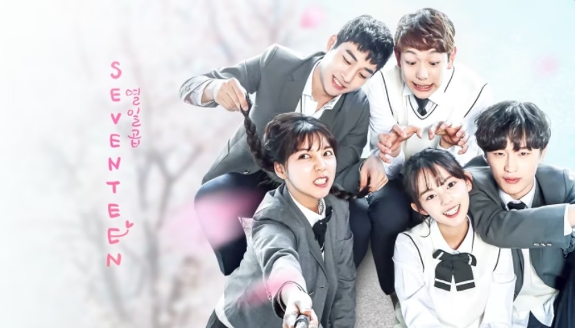 Ảnh phim Seventeen