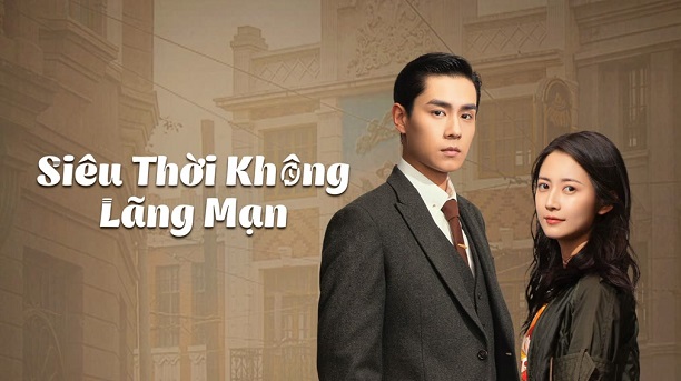 Ảnh phim Siêu Thời Không Lãng Mạn