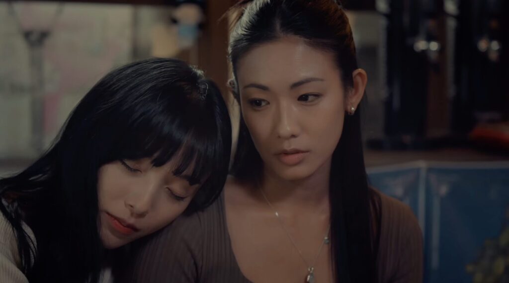 Ảnh phim Suýt Là Người Yêu