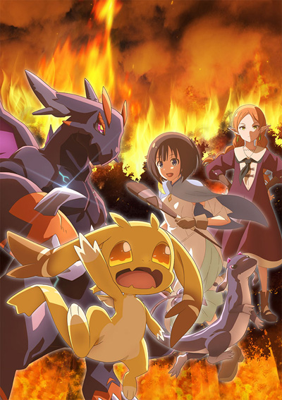 Tensei shitara Dragon no Tamago datta - Reincarnated as a Dragon Hatchling