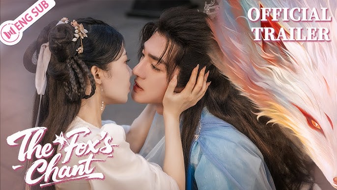 Ảnh phim Thanh Thanh Hồ Ngâm