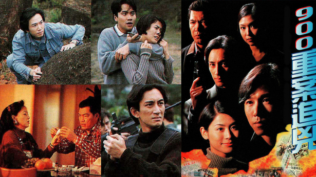 Ảnh phim Tòa Án Lương Tâm (1996)